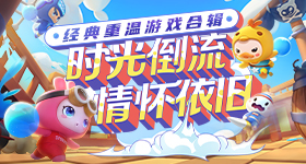 金价跳空高开